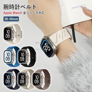 AbvEHb` oh fB[X apple watch xg iC S ҂ݍ }Olbg VR AbvEHb` oh se fB[X Y Apple Watch V[Y 10 9 8 7 6 5 4 SE 49 46 45 44 42