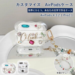  v[g airpods P[X airpods pro P[X Jo[ airpods 3 P[X GA[|bY v P[X 1 2 ANZT[  \tg Jo[ v[g Mtg GA|bY