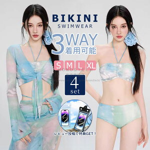 y4_Zbg3ʂ̒Ȃz fB[X rLj Zp[g ZNV[  ̌^Jo[ V[gpc pI r[`EFA z^[lbN }} R  ][g C v[