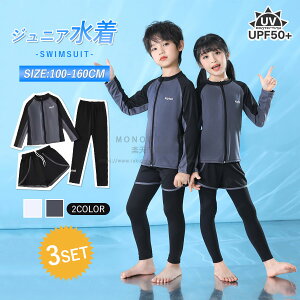 yZp[g 3_ZbgzXN[ ̎q Zp[g 3_Zbg q  LbY  XCEFA ̌^Jo[ bVK[hZbg K[Y WjA 100 110 120 130 140 150 160 