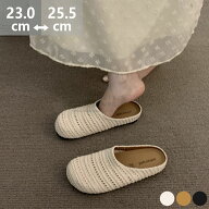 【フレンチスタイル】PVC レールップ サンスダ スリアッ スリッパポン ミル レデューィース 春夏 透け感 …
