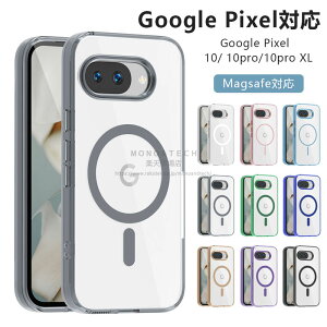 Google Pixel 10a �P�[�X �s�N�Z��10a�J�o�[ �s�N�Z��10�P�[�X Google Pixel 10pro �P�[�X �s�N�Z��10pro�P�[�X Pixel 9a �P�[�X �s�N�Z��9a�P�[�X �s�N�Z��9pro�P�[�X Google Pixel 10 ProXL �P�[�X magsafe�Ή� �}�O�Z