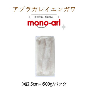 yil^zHp AuJC ubN 2.5-3cmbƒŐ؂ɏl^@Ⓚ