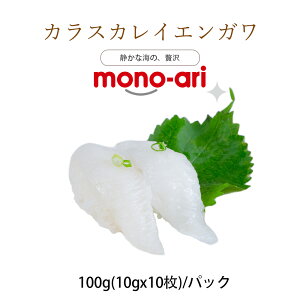 yHpzVRJXJC GK XCX100g (10g×10)@`XyCYEiX̋ɏl^ƒŁ`