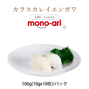 yHpzVRJXJC GK XCX160g (8g×20)@`XyCYEiX̋ɏl^ƒŁ`