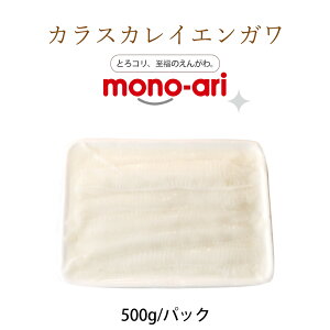 Hp@JXJCGK ubN 3cm+ @񂪂ubN500g/pbN@ⓀHi