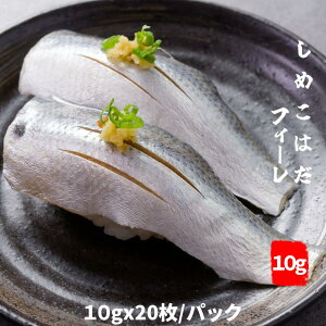 �y�R�n�_�z�|���߂��͂��@�t�B��400g�i10gx20��x2�p�b�N�j �@���H�p�H�ށ@ 2�p�b�N�I���i�l�^�@�h�g