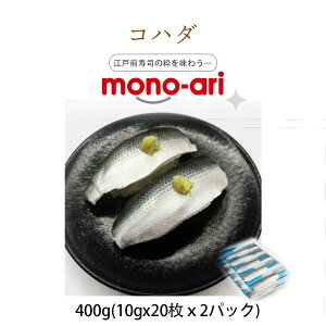 yil^z|߂͂@tB400gi10gx20x2pbNj @HpHށ@ 2pbNI