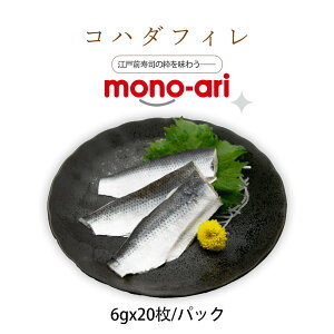 yil^z|߂͂tB120g (6g×20/pbN)@Hp