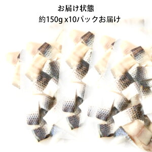 yHpz͂ Ё@߂͂ _CXJbg150g@ Rn_@|