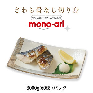 yMpzT ؂g 3kgi50gx60) 1؂50gŐHׂQ VRؐg