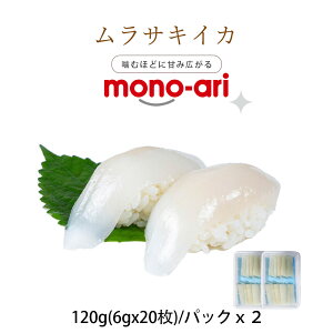 yil^zTLCJXCX240g (6g×20×2pbN) | Hp CJ@NxQ RRH@yzyCJzyGz