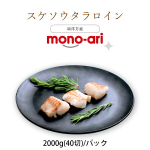 XP\E_ Ȃ VR XP\E^ C  2kgi50g × 40؁jbȂEȂEⓀbƖpΉ