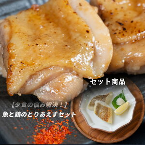 y܂ȒPɁB{A\[gWz{g1kg/Pi33g/jAVR؂g i50gx60؁j/PA 2ރZbgI