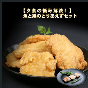 y܂ȒPɁB{A\[gWzcg`LtB1050g(35gx30)/p ,VRXP\E_ C2kgi50gx40)/p ,@2ރZbgI