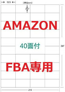 A4 FBA[i x V[ 40 100g(4000) [U[v^[ CNWFbgv^[Ή Amazonoip