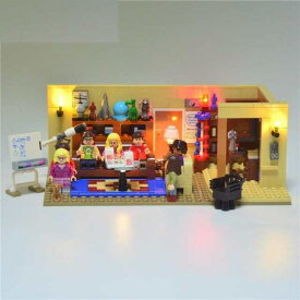 【スーパーセール 当店全品ポイント5倍】 MOC LEGO レゴ アイデア 21302 互換 ビッグバン・セオリー LED ライト キット 【LEGO本体は含みません】