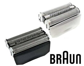 ブラウン BRAUN シリーズ7 70S 70B 電動 シェーバー 替刃 交換用 部品 髭剃り 替え刃 カセット 一体型 F/C70S-3Z
