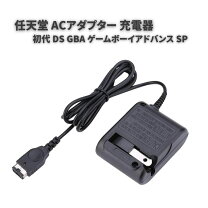 楽天市場】ワイヤレス 充電器（ゲームボーイアドバンス｜テレビゲーム 