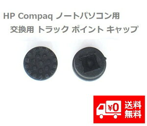 HP Compaq m[gp\Rp p gbN |Cg Lbv Ci 2 (ubNj