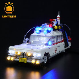 激レア!! MOC ブロック 10274 互換 ゴーストバスターズ ECTO-1 LEDライト 照明 キット カスタム パーツ ※LEGO本体は付属しておりません