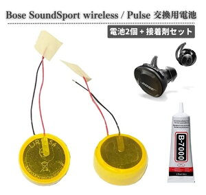 2Zbg LIR1654 ICR1654 CP1654 p dr obe[ 3.7V 120mAh zt CX Cz Bluetooth wbhz  C i {[Y BOSE SoundSport 