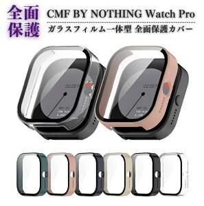 CMF BY NOTHING Watch Pro t KXtB ̌^ P[X Jo[ TPUf Sʕی ߗ Ռz ȒP