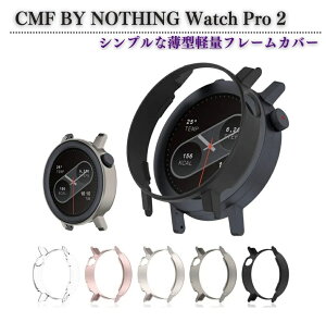 CMF BY NOTHING Watch Pro 2 X}[gEHb` P[X Jo[ t[ y _炩TPUf Sʕی ߗ Ռz ȒP