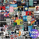 100枚セット Oasis オアシス グラフィック ステッカー シール UK 英国 イギリス ロック アーチスト バンド 洋楽 アル…