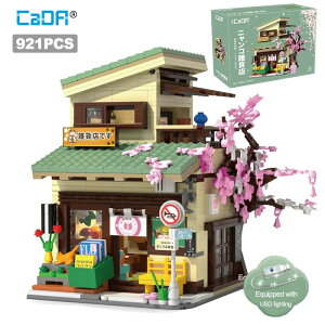 MOC LEGO S ubN ݊ g aGݓX