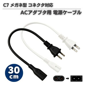 30Z` ACA_v^p dP[u 2PIX Kl^ RlN^Ή C7 KlR[h Z PS5 PS4 PS3 PS2 PS1 PS Vita PSP