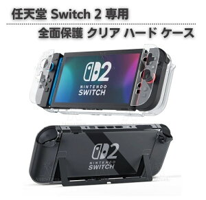 CV XCb`2 Switch2 Ή n[h NA  S P[X NX^ ANZT[ veNg ی Jo[