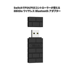 8BitDo CX Bluetooth A_v^ Nintendo Switch Windows Mac USB CX V[o[ M@p ubN