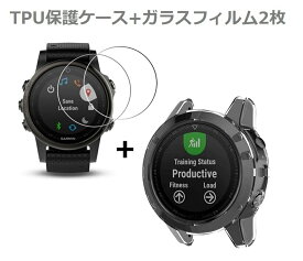 GARMIN (ガーミン）Garmin fenix 6X/6X Pro/6X Sapphire 保護ケース + 液晶ガラスフィルム 【2枚 】 カバー 互換品 ソフト TPU材質 ぴったり対応 擦り傷防止 軽量 防衝撃（クリア）