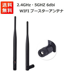2.4GHzE5GHZ 6dbi u[X^[Aei WIFIAei w RP-SMAvO Wi-Fi[^[ lbg[N @p WIFI Bluetooth WiMAXΉ 2{