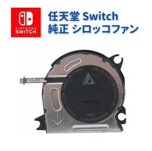 CV Switch XCb` {   i p t@ VbRt@ C i 