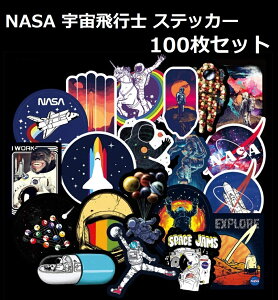 100 NASA Fsm XebJ[ AXgm[c V[ hV[ X[cP[X oCN wbgȂǂ