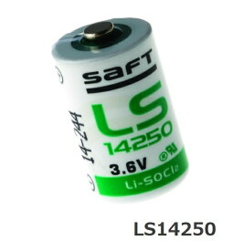 【お買い物マラソン 当店全品ポイント5倍】 SAFT 塩化チオニルリチウム 1/2AA リチウム電池 バッテリー LS14250