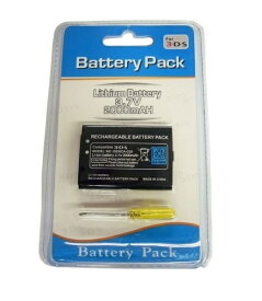 任天堂 3DS用 交換電池 互換 バッテリーパック 2000mAh ドライバー付属 NINTENDO