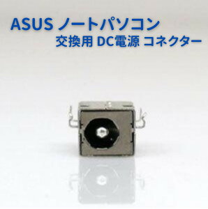 y}\ XSi|Cg5{z ASUS m[gp\R K53E K53S K53SD X44 X52F p DC d WbN DC d \Pbg RlN^ i C