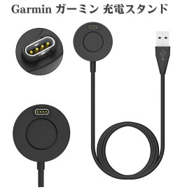 Garmin ガーミン 充電 スタンド Instinct 2 Instinct 2S Fenix 7 Fenix 7S Fenix 7X Approach S62 Venu2 Plus Venu2 充電 ドッグ ケーブル 1個