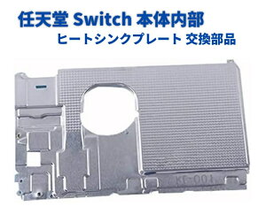 y}\ XSi|Cg5{z Nintendo CV Switch {̓ R\[ A~ p q[g V[h q[g VN v[g  C i