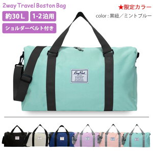 {XgobO sobO sJo fB[X Y Cws obO w CwsobO j̎q ̎q qp LbY q wZ w Z X|[cobO 2way V_[