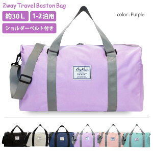 y󂠂iEAEgbgz {XgobO Cws obO j̎q ̎q sobO Y fB[X s΂ gxobO y L[I 30L 1 2 V_[xgt