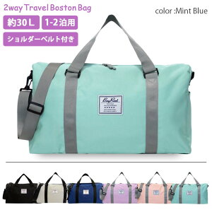 y󂠂iEAEgbgz {XgobO Cws obO j̎q ̎q sobO Y fB[X s΂ gxobO y L[I 30L 1 2 V_[xgt