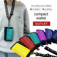 【訳あり品・アウトレット】 財布 さいふ こども 子ども こども用 子供用 キッズ おとこのこ 男の子 小銭…