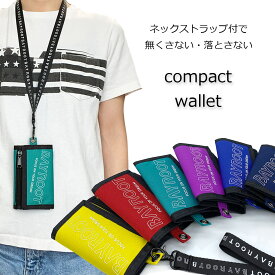 楽天市場 キッズ 財布の通販