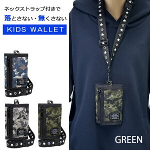 ���z �q�� �j�̎q �W���j�A �L�b�Y ���K���� ���w�� ���w�� �l�b�N�X�g���b�v �Ђ� �t�� �y�� �R���p�N�g ���� �J���t�� BayRoot �x�C���[�g