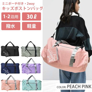 {XgobO Cws obO w CwsobO ̎q j̎q q qp wZ 킢 sobO LbY h {Xg X|[cobO s΂ gxobO  y