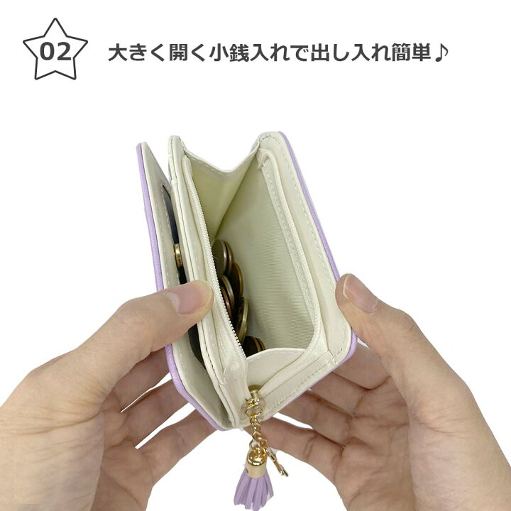 楽天市場 財布 子供 女の子 キッズ さいふ 二つ折り 子供財布 小学生 かわいい 可愛い 星 ミニ財布 小銭入れ レディース ネックストラップ付き Bayroot ベイルート Mono Be モノビー 楽天市場店 楽天市場 財布 子供 女の子 キッズ さいふ 二つ折り 子供財布 小学生 かわいい 可愛い 星 ミニ財布 小銭入れ レディース ネックストラップ付き Bayroot ベイルート Mono Be モノビー 楽天市場店